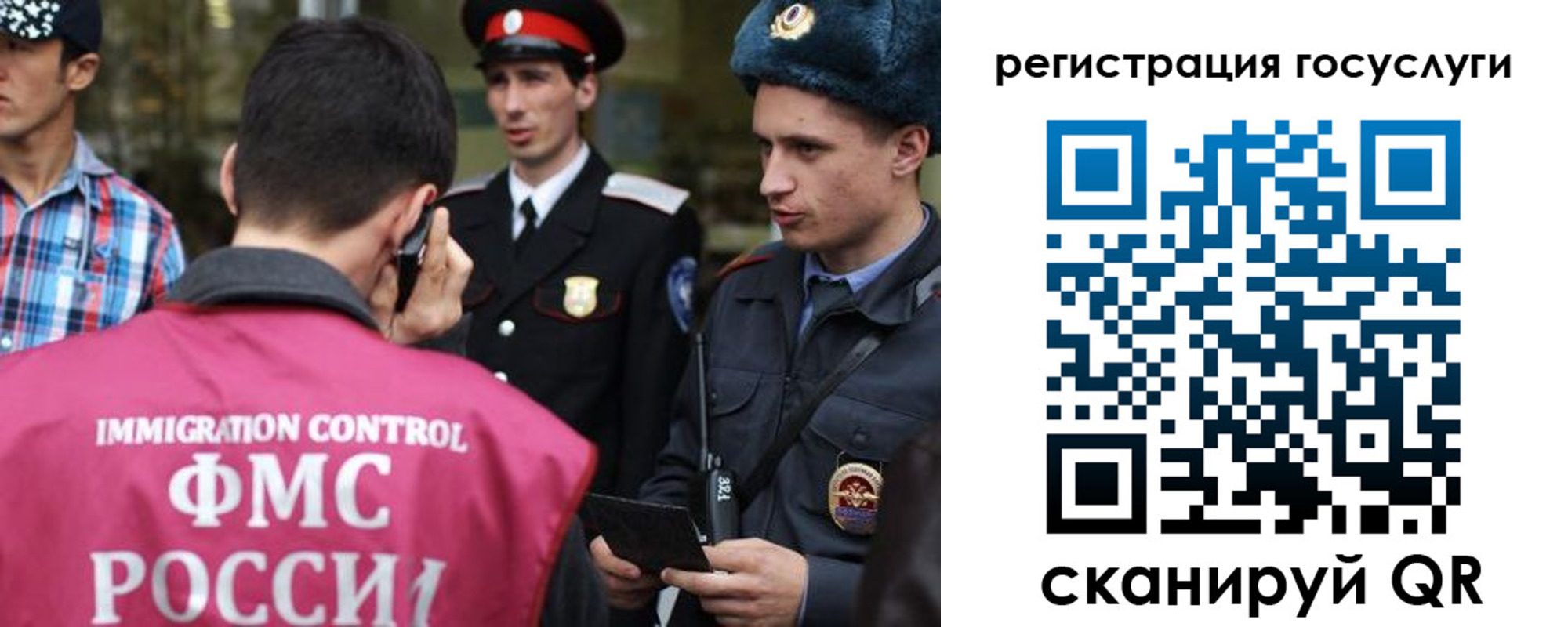 найти адрес прописки в Морозовске
